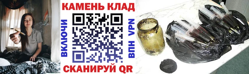 blacksprut маркетплейс Воткинск ГАШИШ hashish