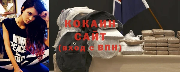 mix Верхнеуральск