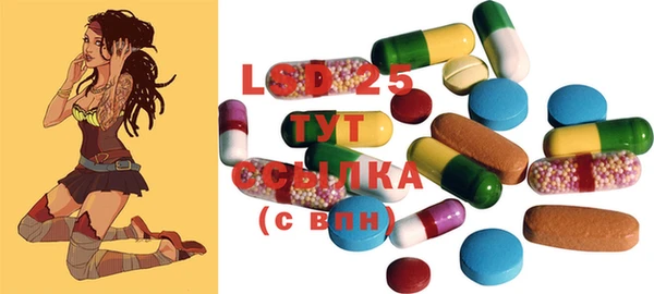 mix Верхнеуральск