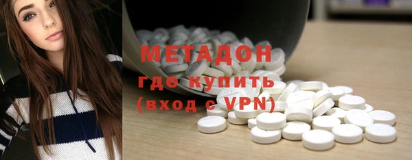 mix Верхнеуральск