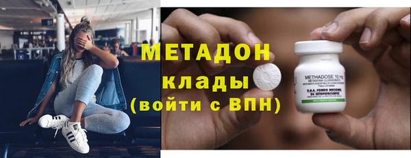 mix Верхнеуральск