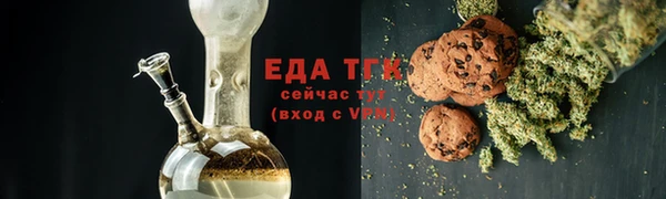 PSILOCYBIN Волосово