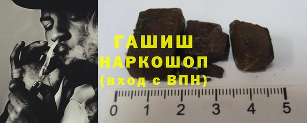 PSILOCYBIN Волосово