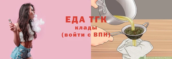 PSILOCYBIN Волосово