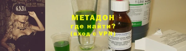 PSILOCYBIN Волосово