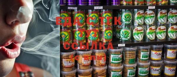 марки nbome Верхний Тагил