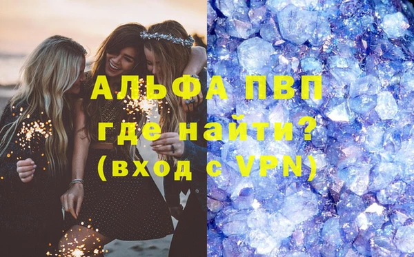 марки nbome Верхний Тагил