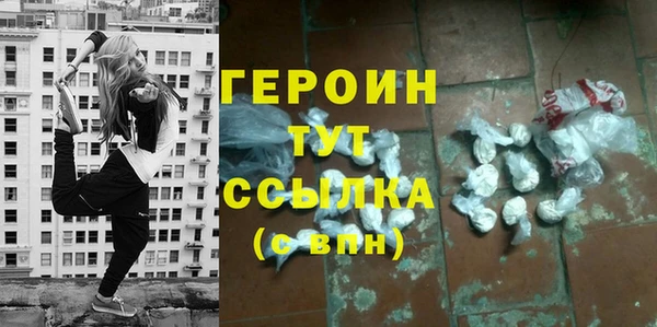 PSILOCYBIN Волосово