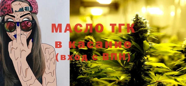 PSILOCYBIN Волосово