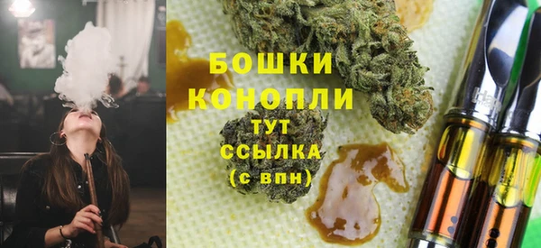 кокаин VHQ Новый Уренгой