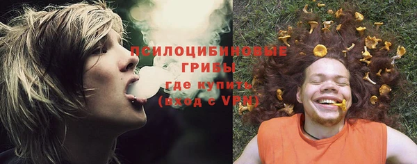 винт Волоколамск