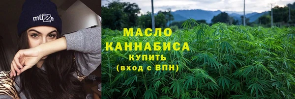 кокаин VHQ Новый Уренгой