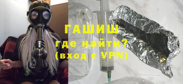 марки nbome Верхний Тагил