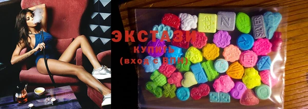 кокаин VHQ Новый Уренгой