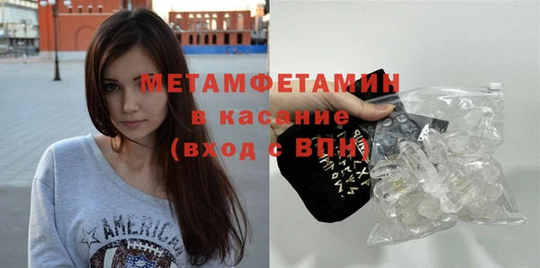 mix Верхнеуральск