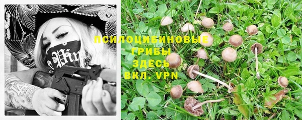 винт Волоколамск