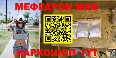 каннабис Берёзовский