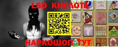 каннабис Берёзовский