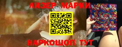 ALPHA PVP Балаково