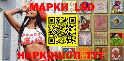 меф Волжский