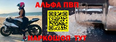 каннабис Берёзовский