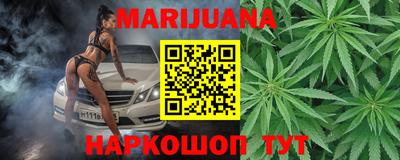 СК Балашиха