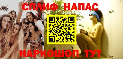 ALPHA PVP Балаково