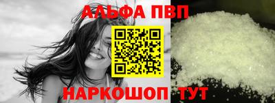 дживик Гатчина