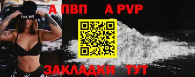 каннабис Берёзовский