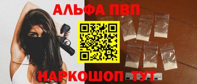 СК Балашиха