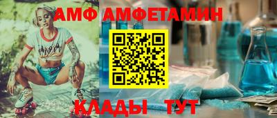 дживик Гатчина