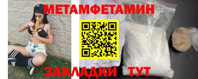 каннабис Берёзовский