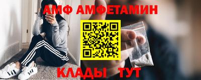 каннабис Берёзовский