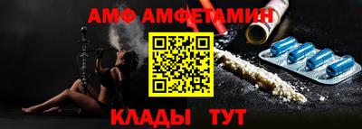 кокаин Беслан