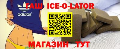 СК Балашиха