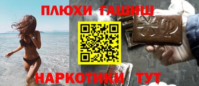 СК Балашиха