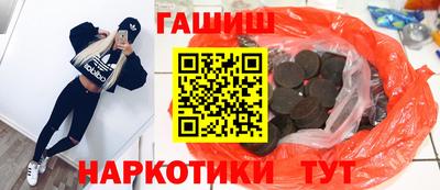 стафф Гагарин