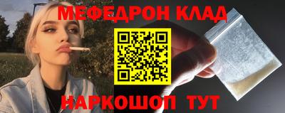 каннабис Берёзовский