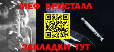 хмурый Бузулук