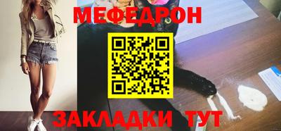 каннабис Берёзовский