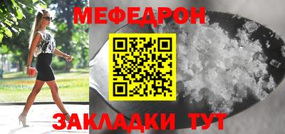 дживик Гатчина