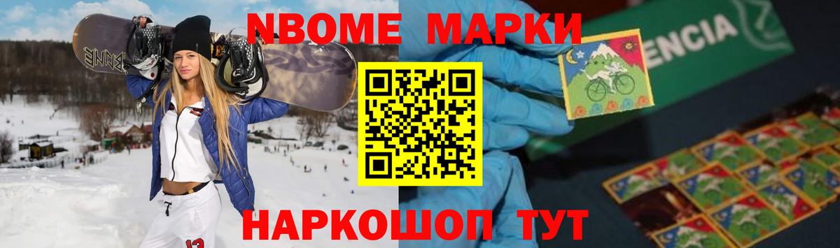 Воткинск  ЛСД экстази ecstasy  Лсд 25 экстази кислота  Вход с VPN 