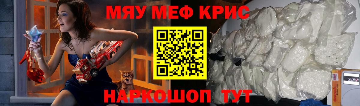 ГАШИШ  Кодеин  Вход с VPN  Где найти наркотики?  NBOMe  Воткинск  Кокаин  Марихуана  Герыч  Меф 